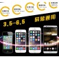 Universele Telefoonhouder Motor USB Universele Telefoonhouder Motor USB